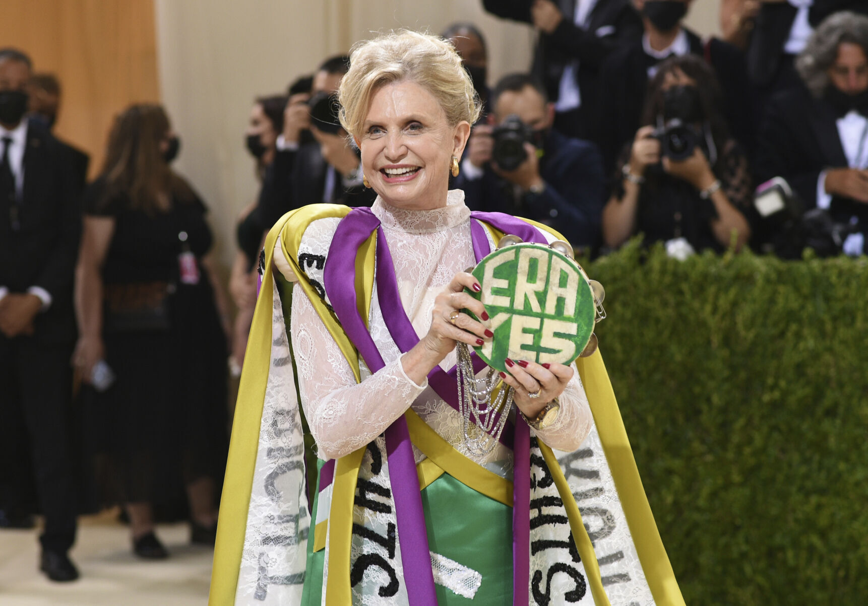 2021 MET Museum Costume Institute Benefit Gala